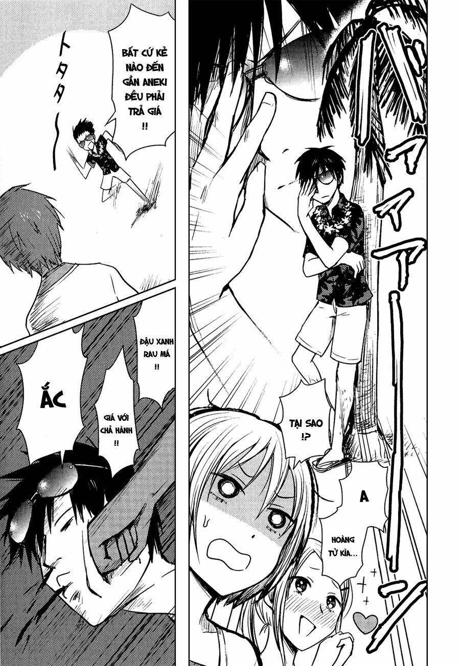 hozuki-san chi no aneki chapter 30 9