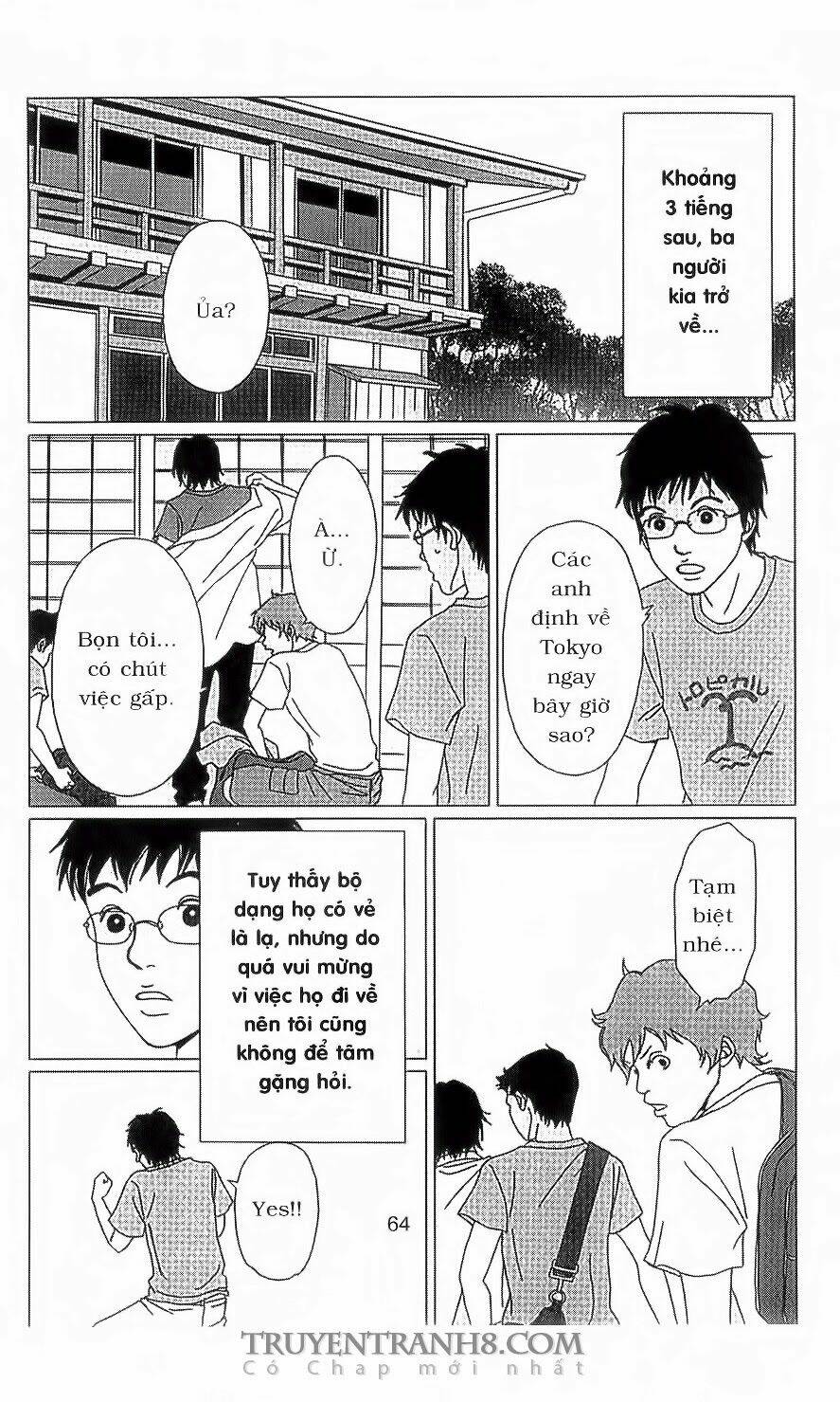 nữ thanh tra cún con chapter 47 30