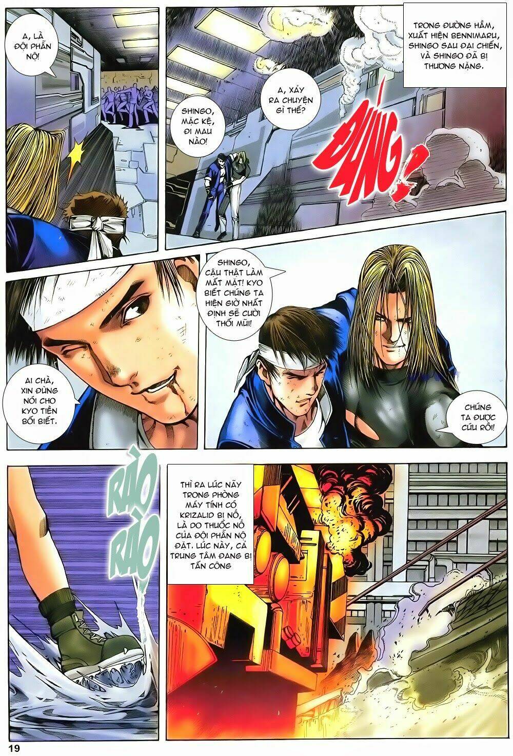 king of fighters zillion chapter 10 18