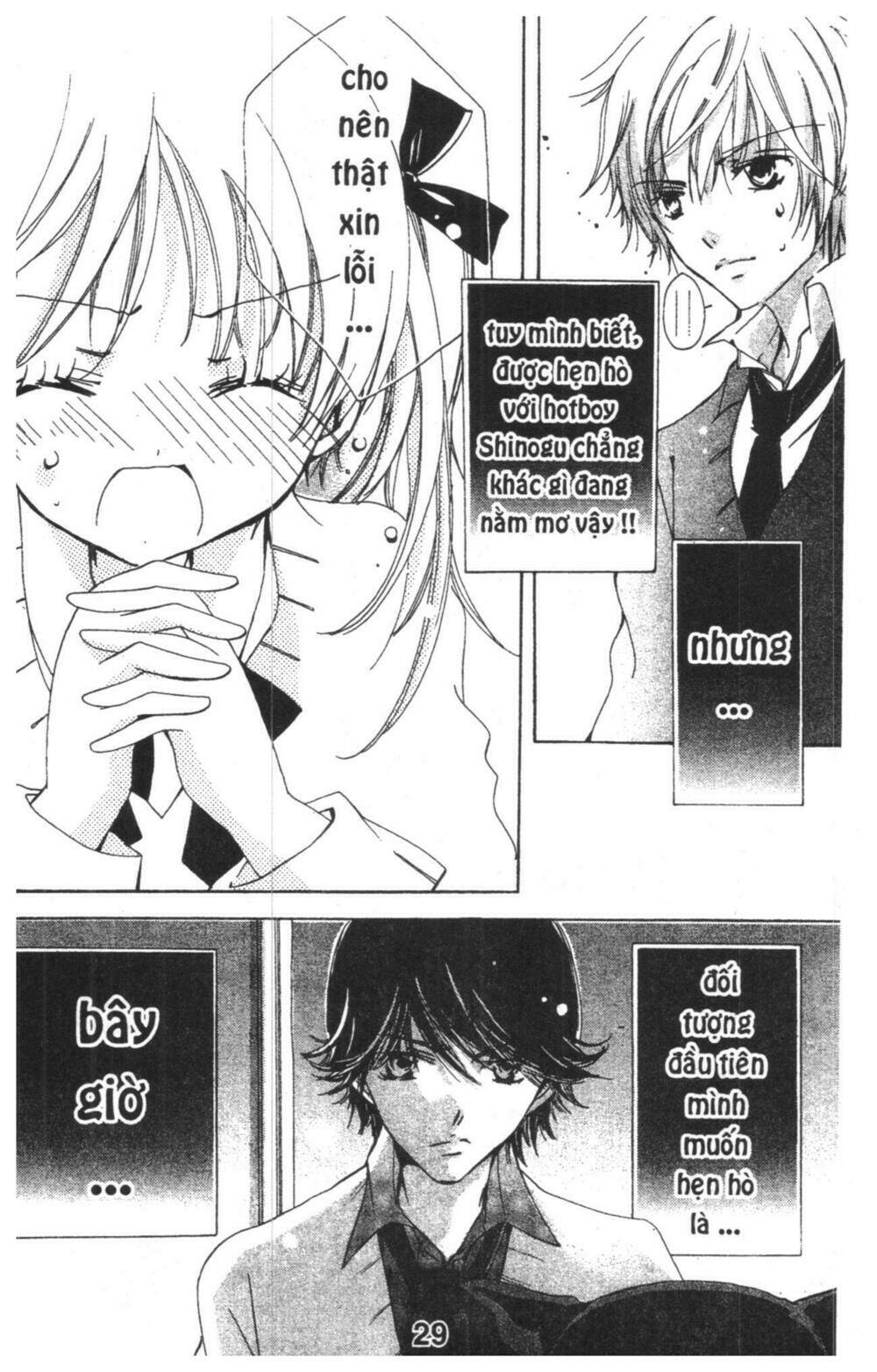 ore-sama kingdom chapter 1 29