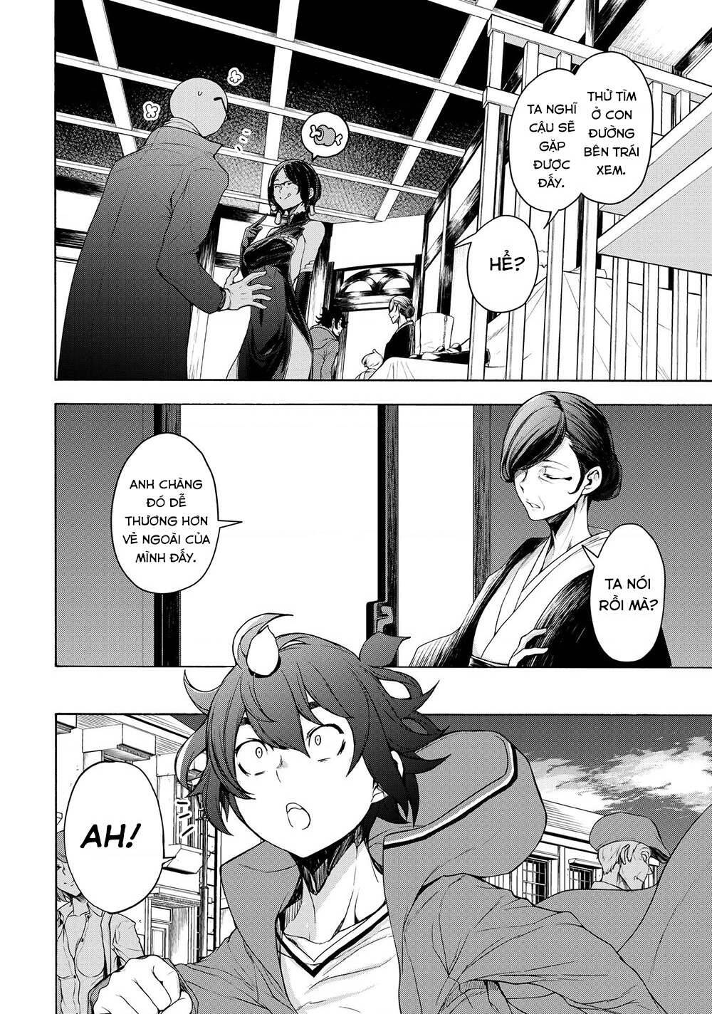 bootsleg chapter 7 20