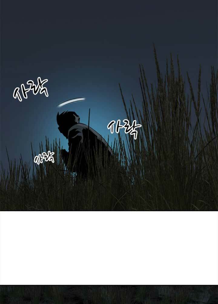 bậc thầy kiếm sư 2: arachi dị nhân đầu tiên chapter 6 57