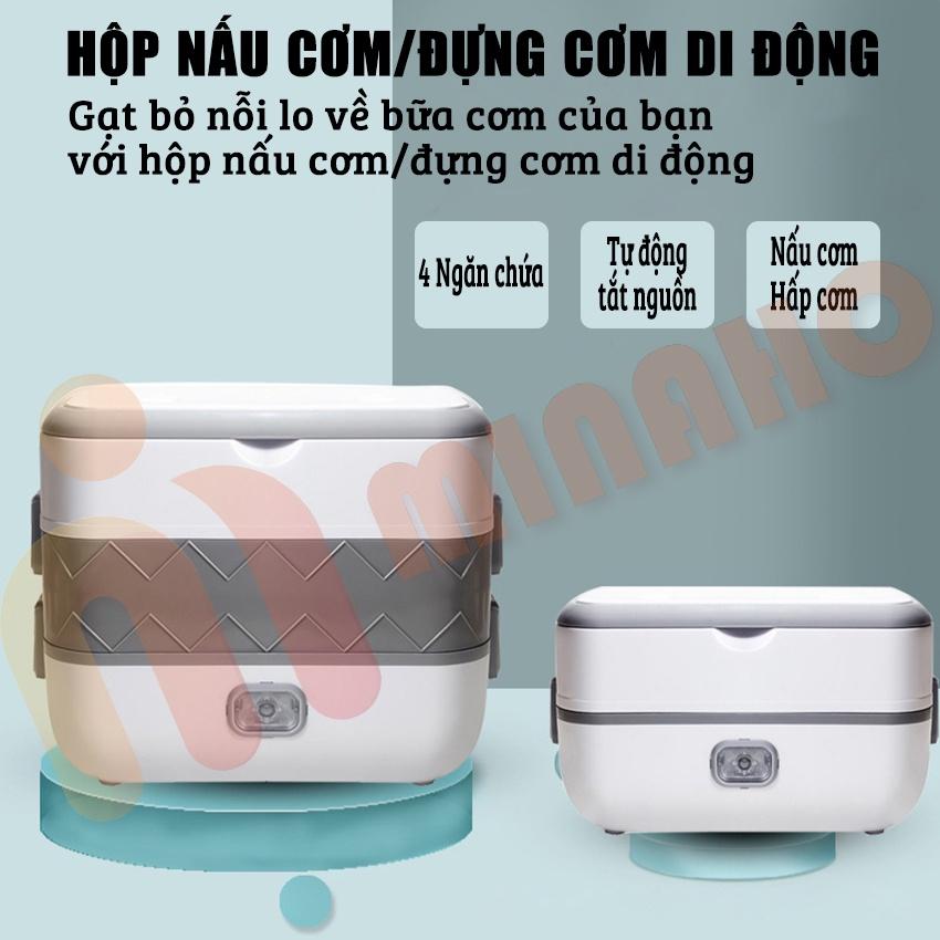 Cặp Lồng Cắm Điện Ủ Cơm Cao Cấp Minaho - Cà Mèn Đựng Cơm Cắm Điện Văn Phòng