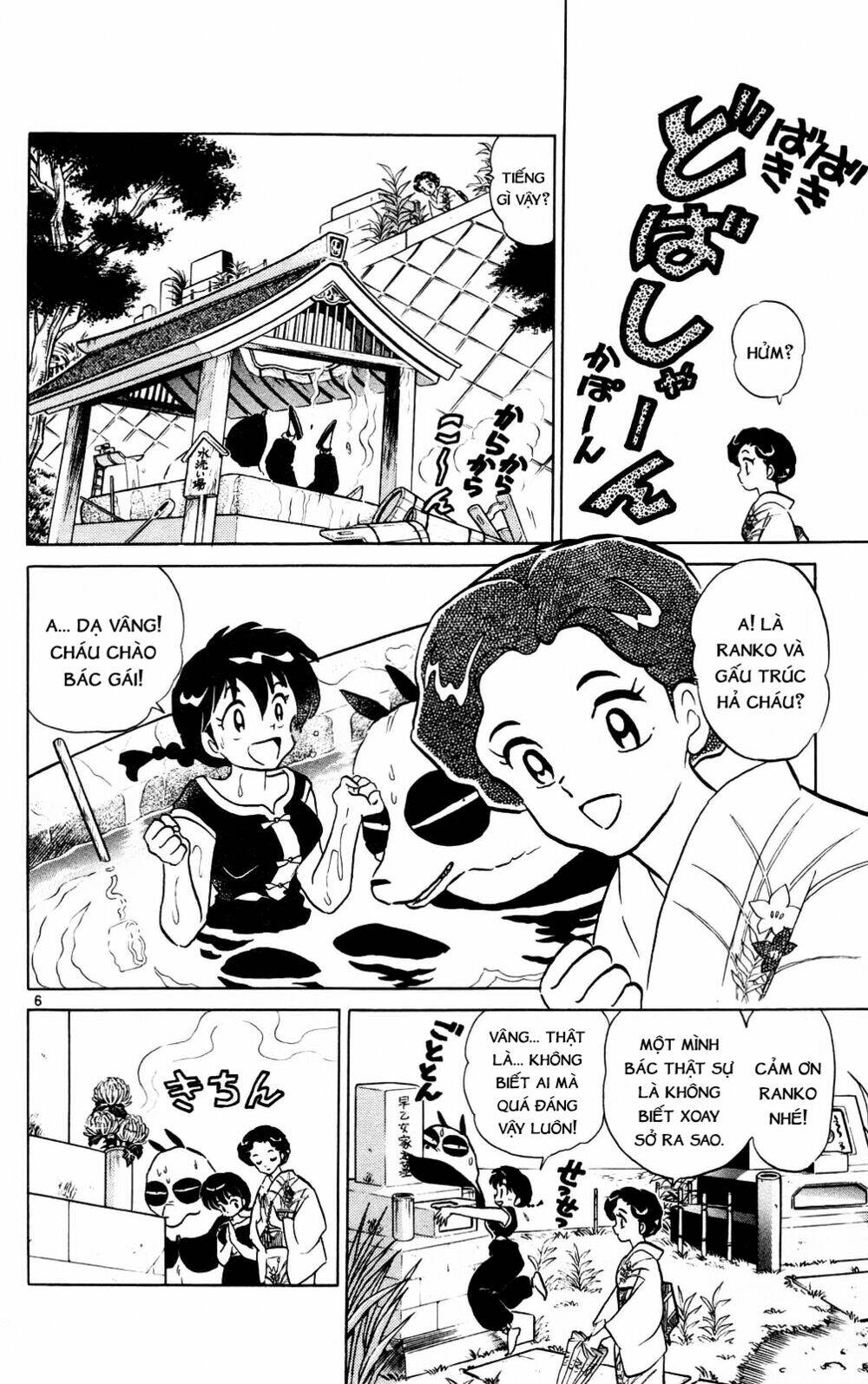 suối lời nguyền chapter 380 8