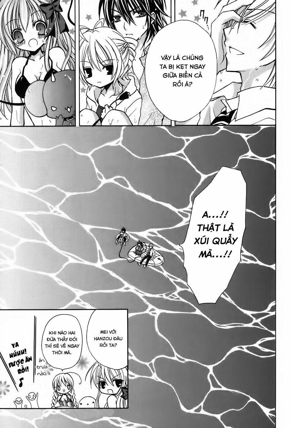 tokyo innocent chapter 24 29