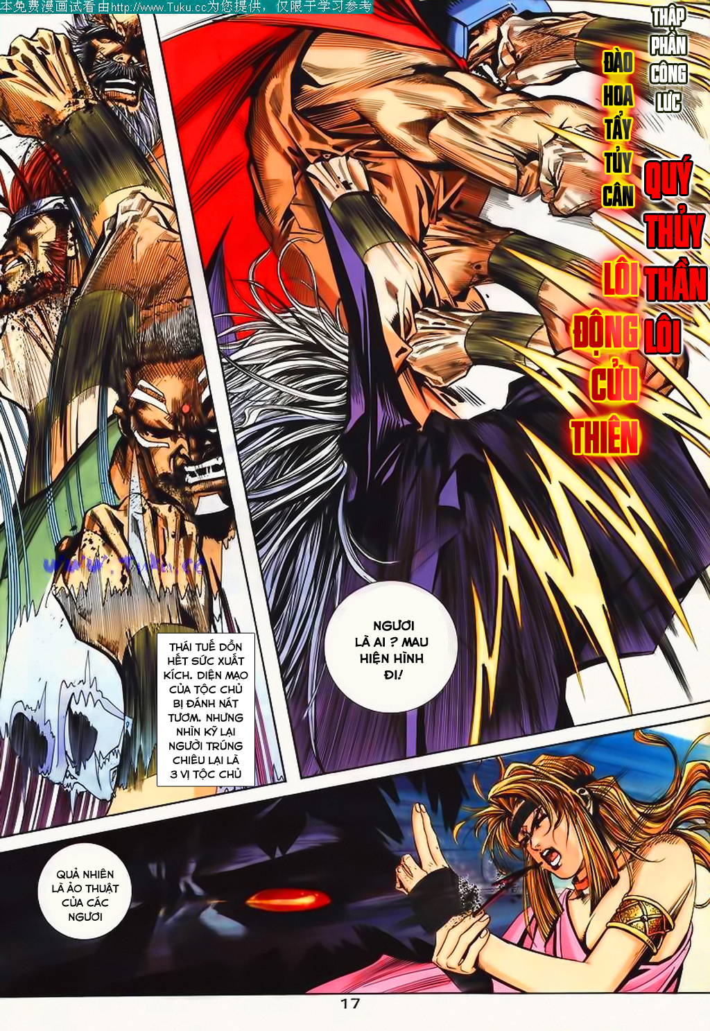 bá đao chapter 107 17