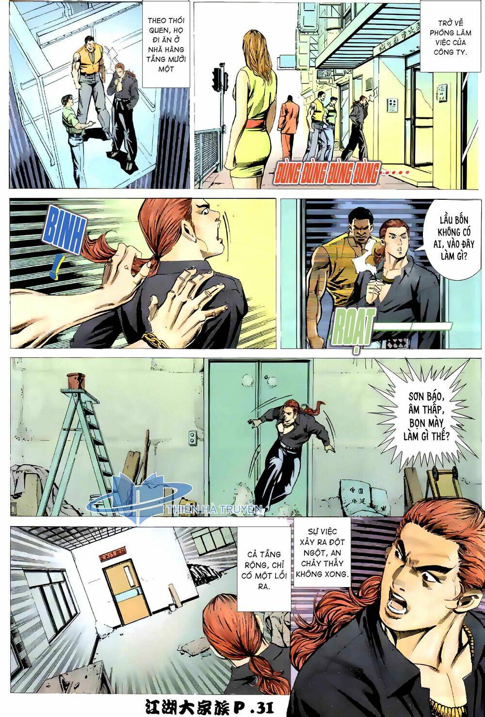 giang hồ đại gia tộc chapter 16.2 16