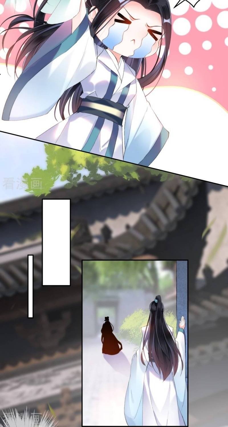 vương gia, áo lót của ngươi rơi mất rồi chapter 12 12