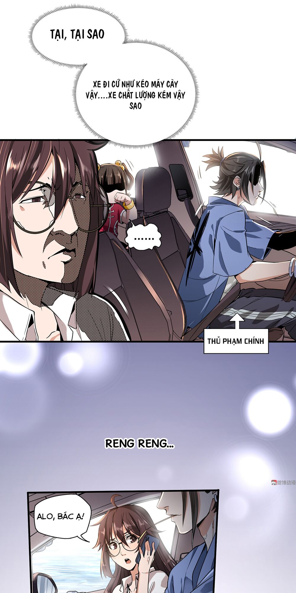 vú em hộ hoa chapter 1 44