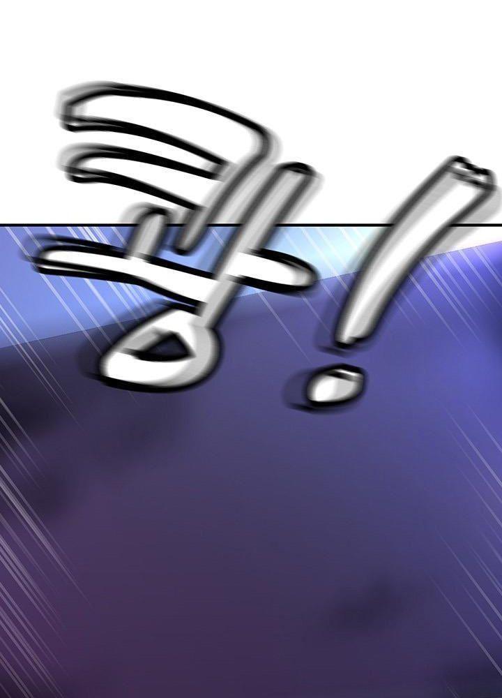 công việc sung sướng chapter 1.2 106