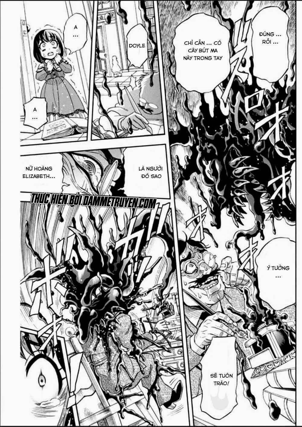 einstern 1904 chapter 16 5