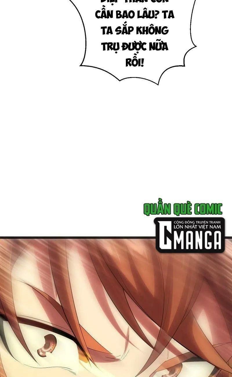 tiên võ đế tôn chapter 225 32