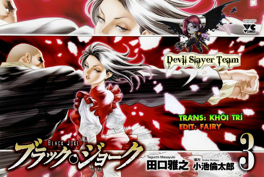 black joke chapter 14 3