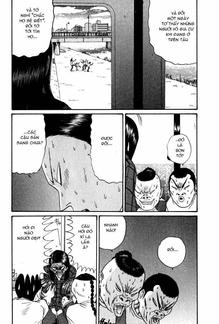 boku to issho chapter 11 15