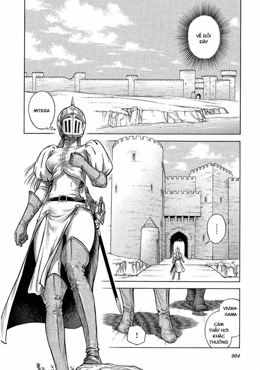 stravaganza - isai no hime chapter 15 7