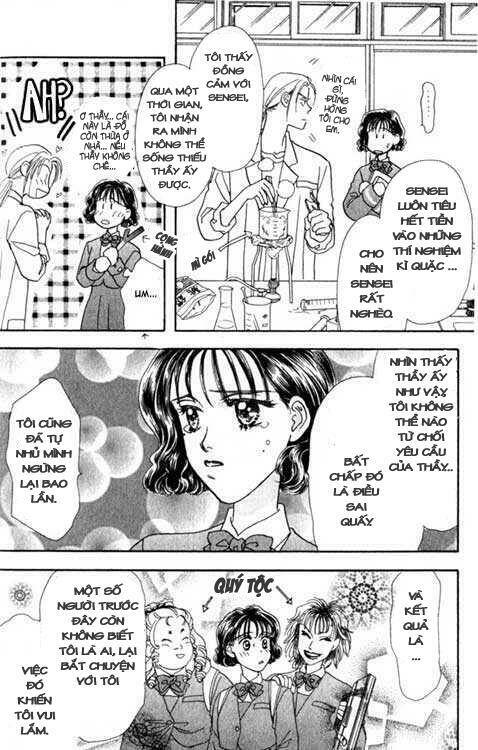 yamada tarou monogatari chapter 3 4