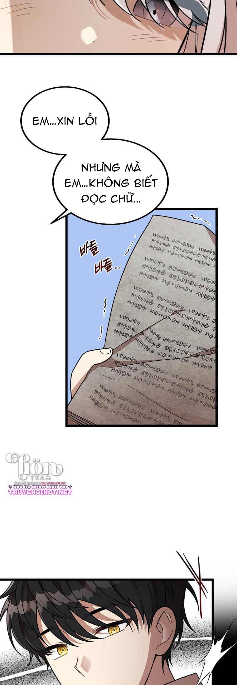 anh trai nguy hiểm của công chúa chapter 3.1 23