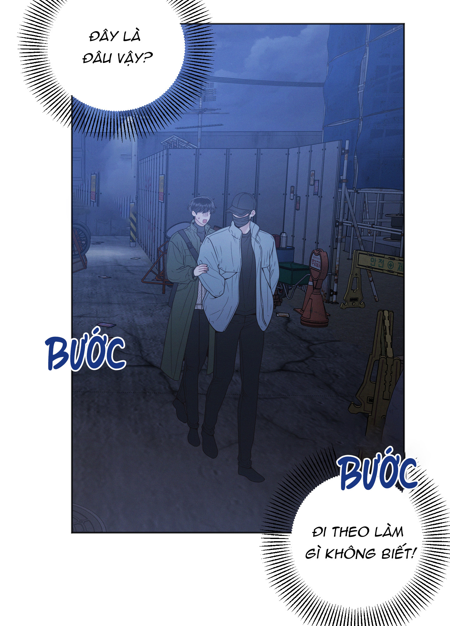 đời tư hàng xóm chapter 18 3