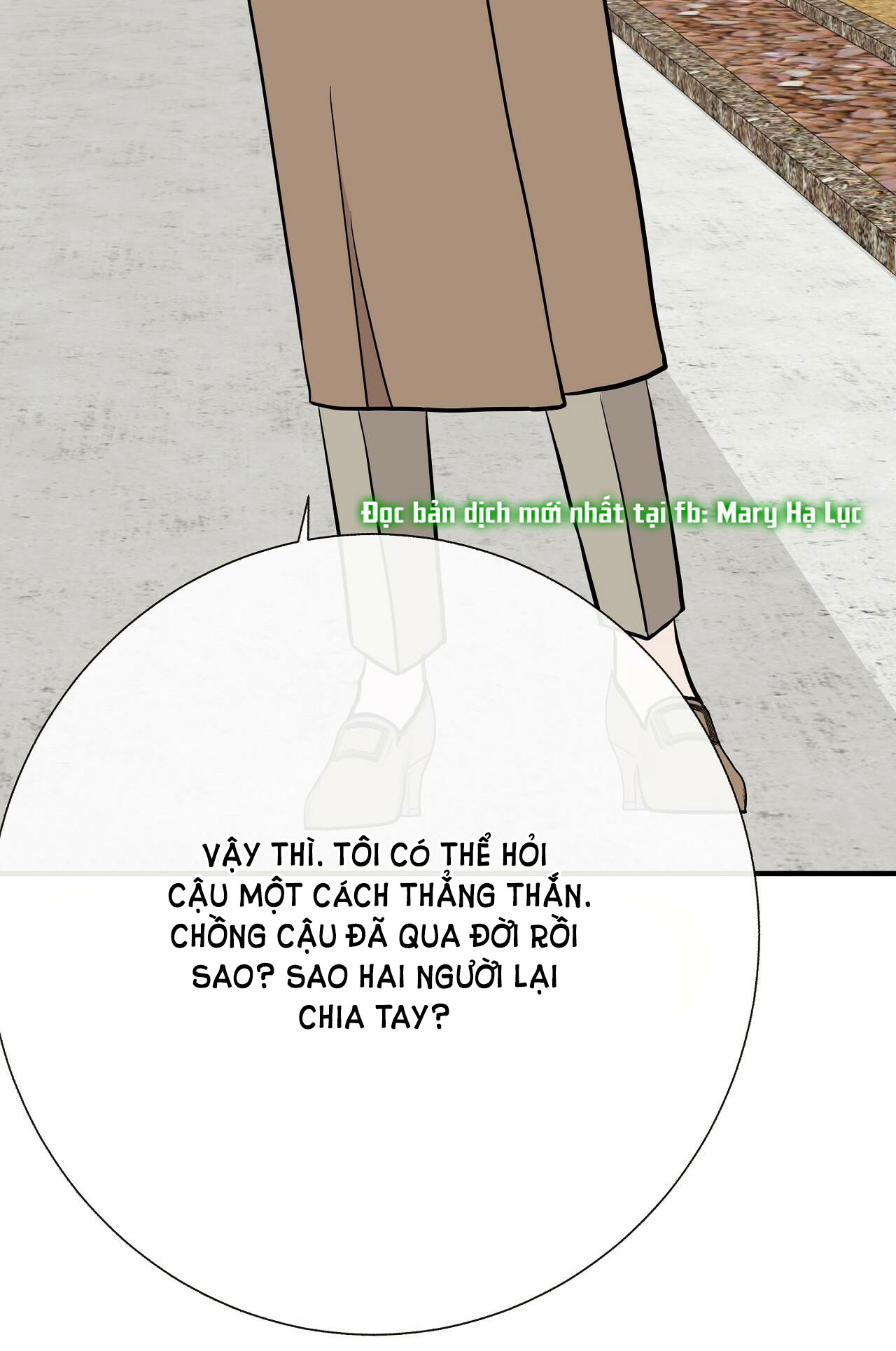 đứa bé là con tôi chapter 35.1 58