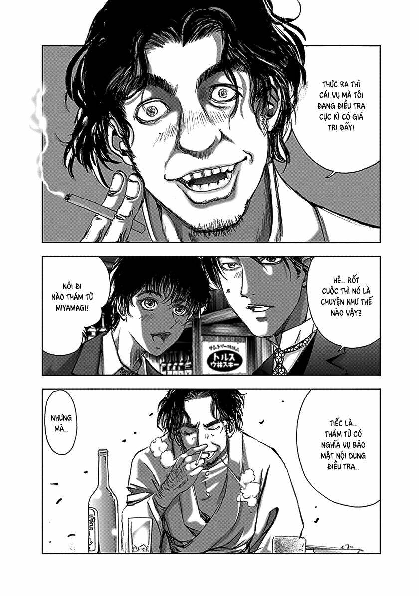 edogawa ranpo ijinkan chapter 82 19