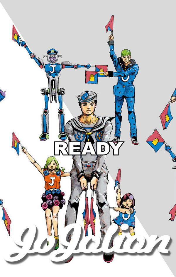 ジョジョリオン 22 (ジャンプコミックス) - JOJORION 22