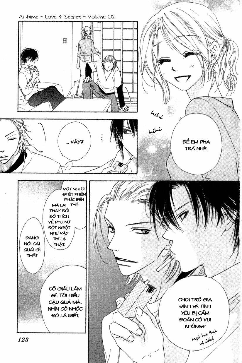 ai hime - ai to himegoto chapter 8 9