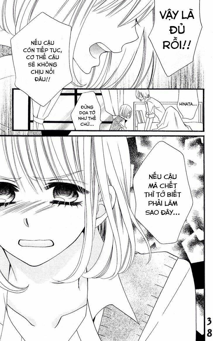 usotsuki lily chapter 48 44