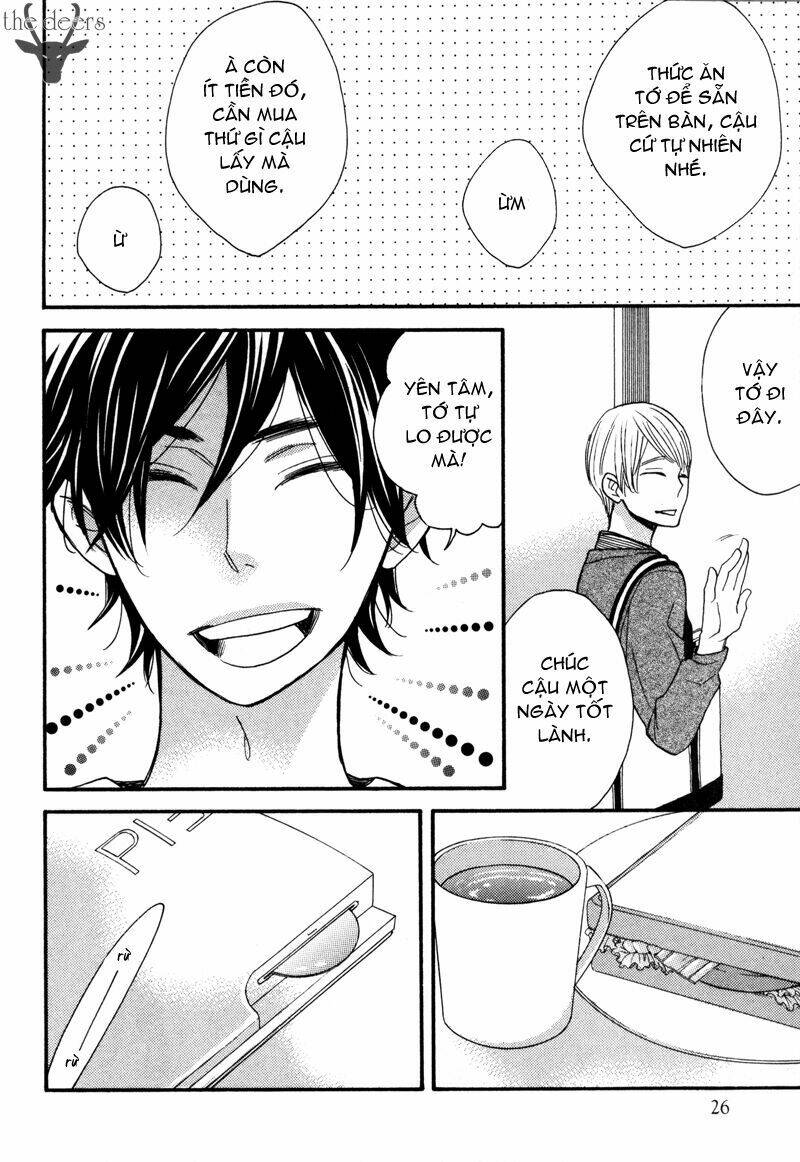 omamorishimasu, dokomademo chapter 1 14