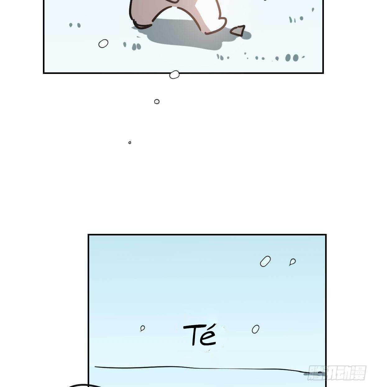 bắt lấy ngao ngao chapter 95 31