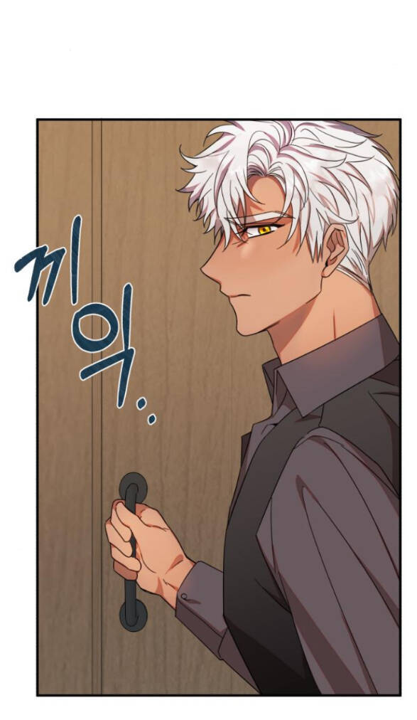 nếu là phản diện, liệu tôi sẽ chết? chapter 5.1 44