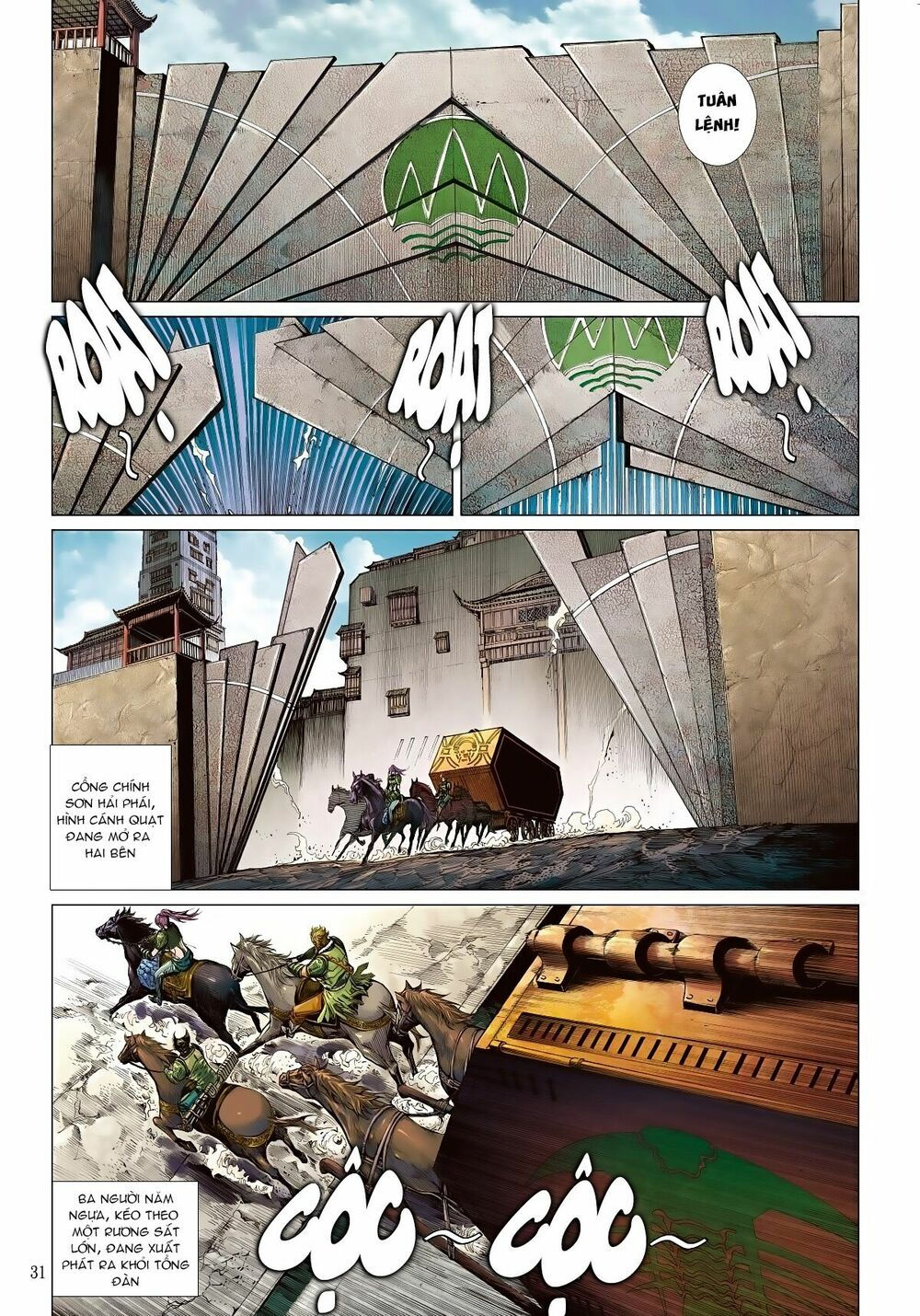 sơn hải kinh truyện chapter 1 27