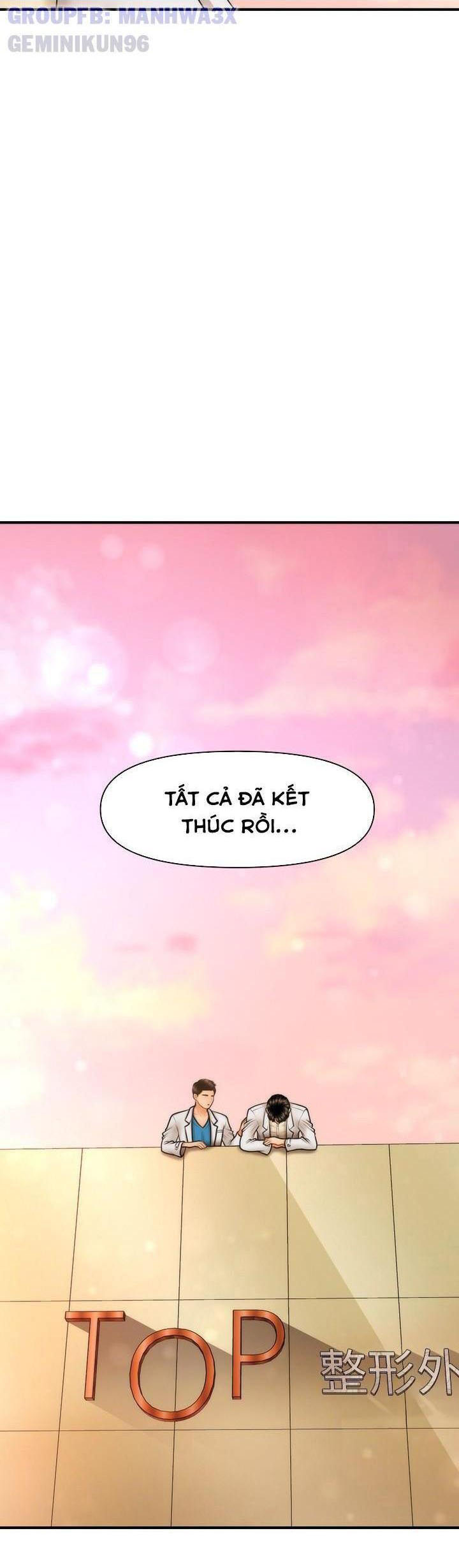 này anh đẹp trai chapter 71 2