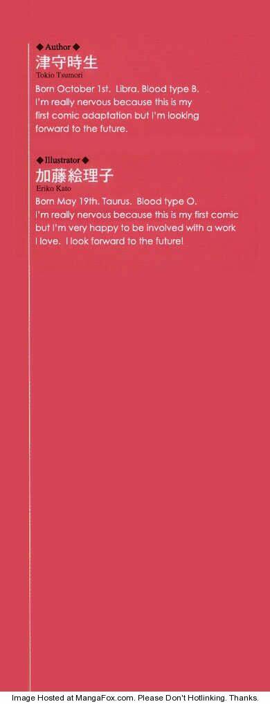 yasashii ryuu no koroshikata chapter 1 41