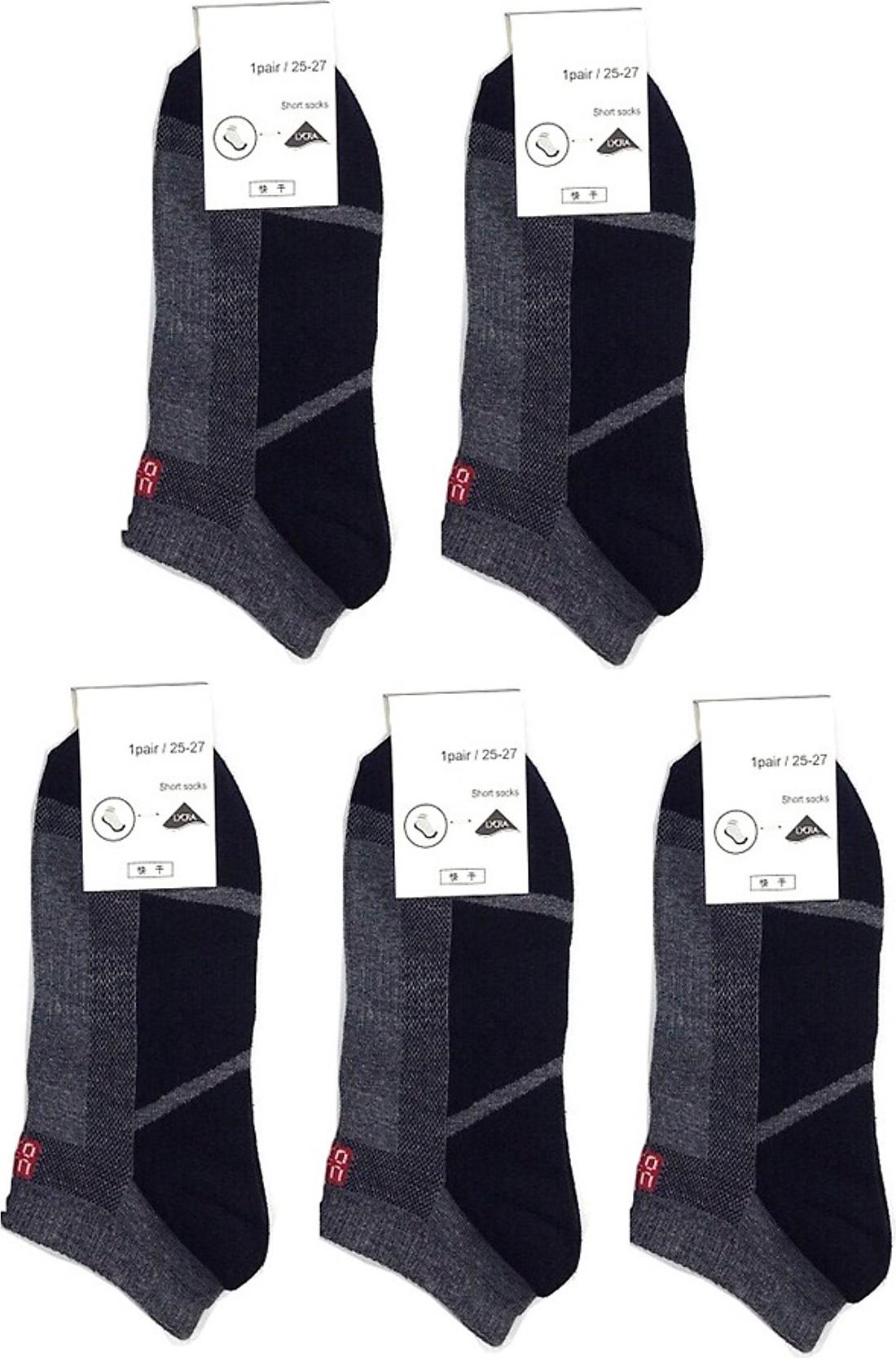 Combo 5 Đôi Tất, Vớ Nam Cổ Ngắn Nhật Bản - Dodahn