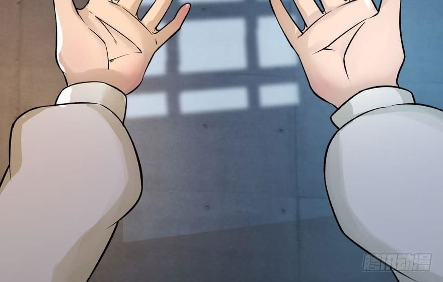 quẻ phi thiên hạ chapter 4 84