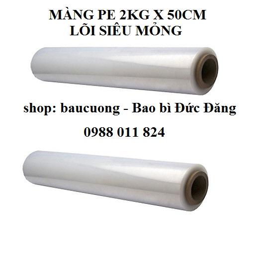 Màng nilon PE, Màng chít bọc hàng, Màng PE cuốn pallet