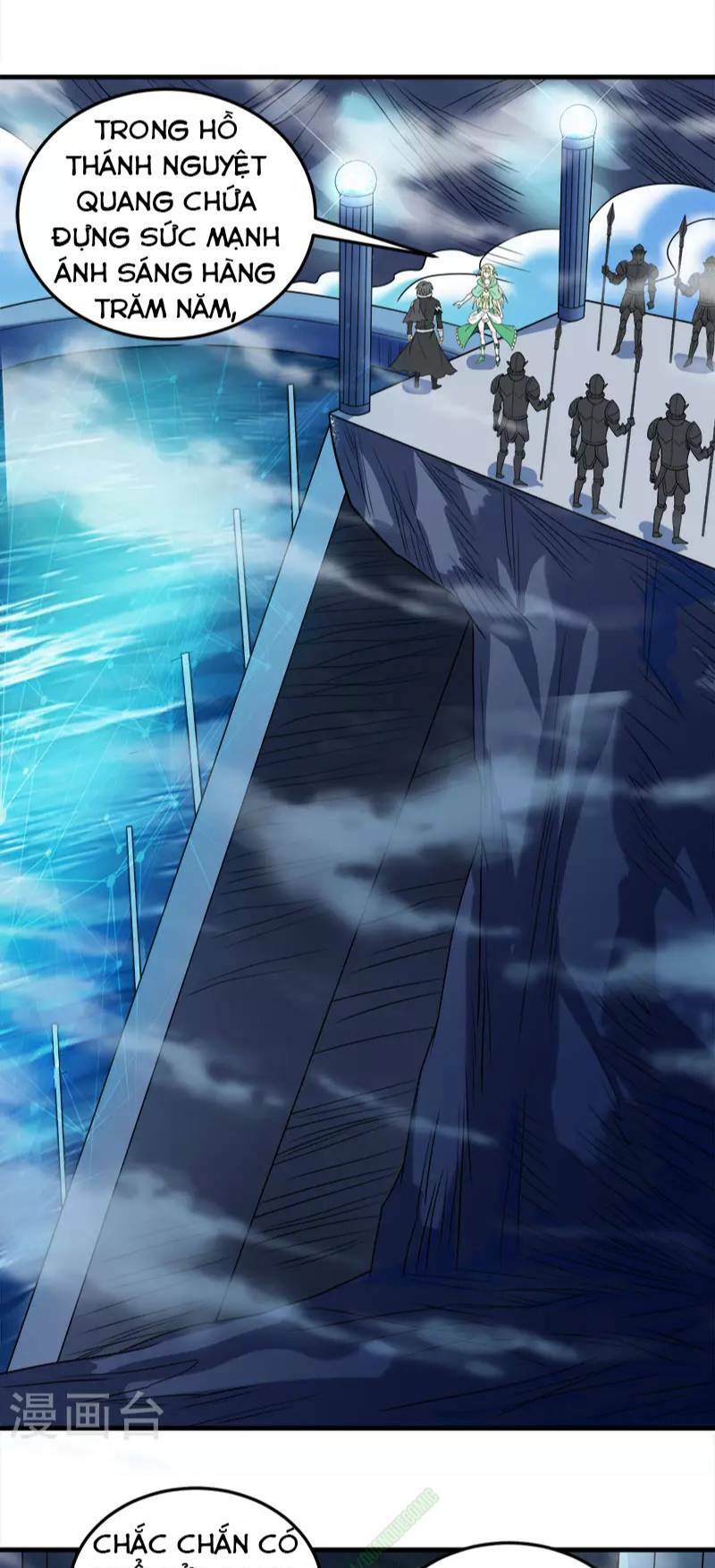 kiếm vũ chapter 48 21