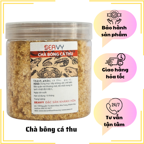 ️Đặc Sản Nha Trang- Chà Bông Cá Thu Nha Trang Mặn Ngọt Cay, Đặc Sản Biển, Seavy Hộp 200g