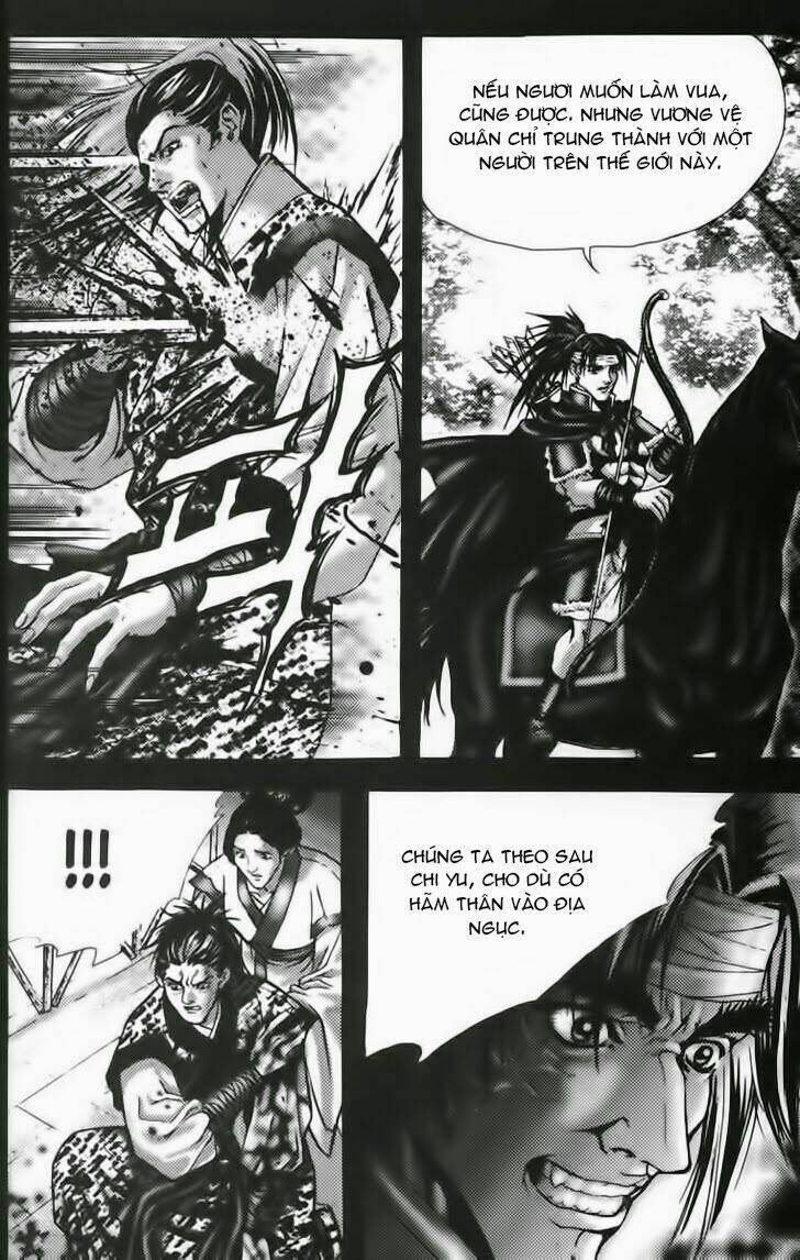 evil's return chapter 22 4