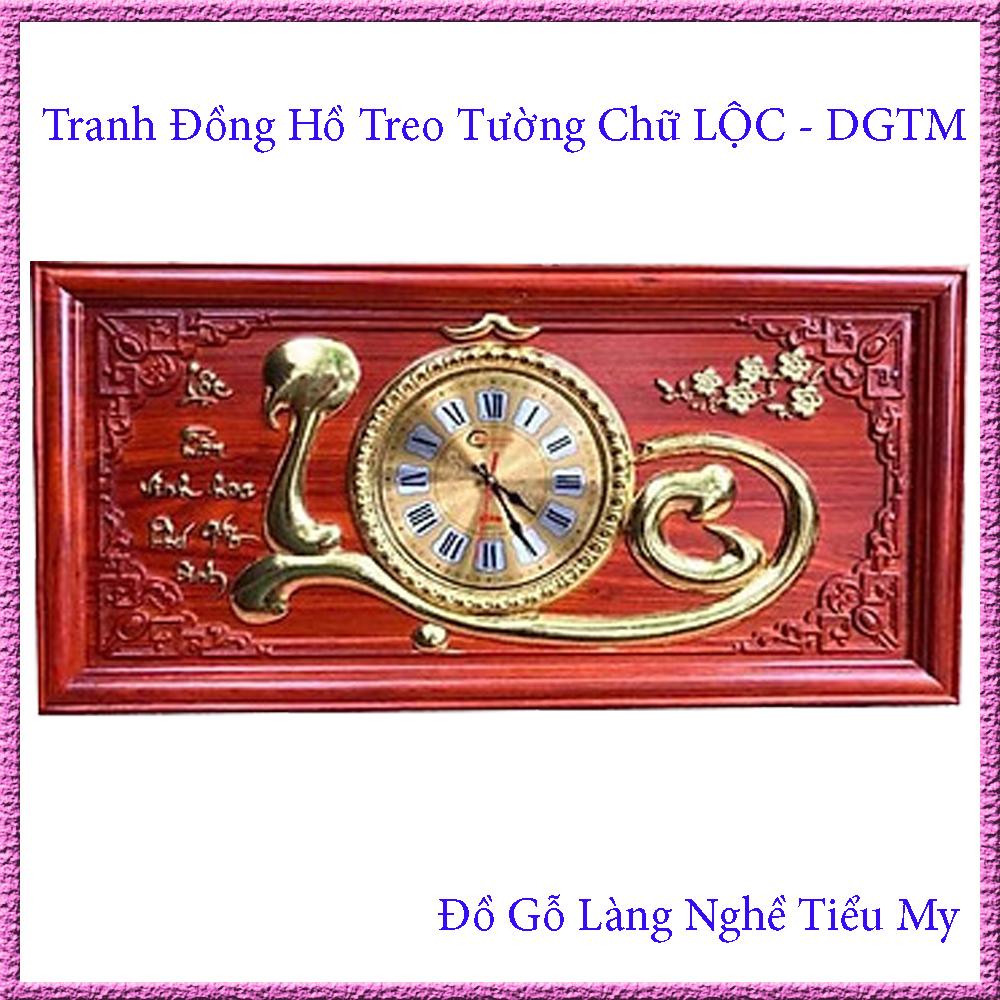 Tranh Đồng Hồ Treo Tường Chữ LỘC - gỗ Hương đẹp - sang trọng
