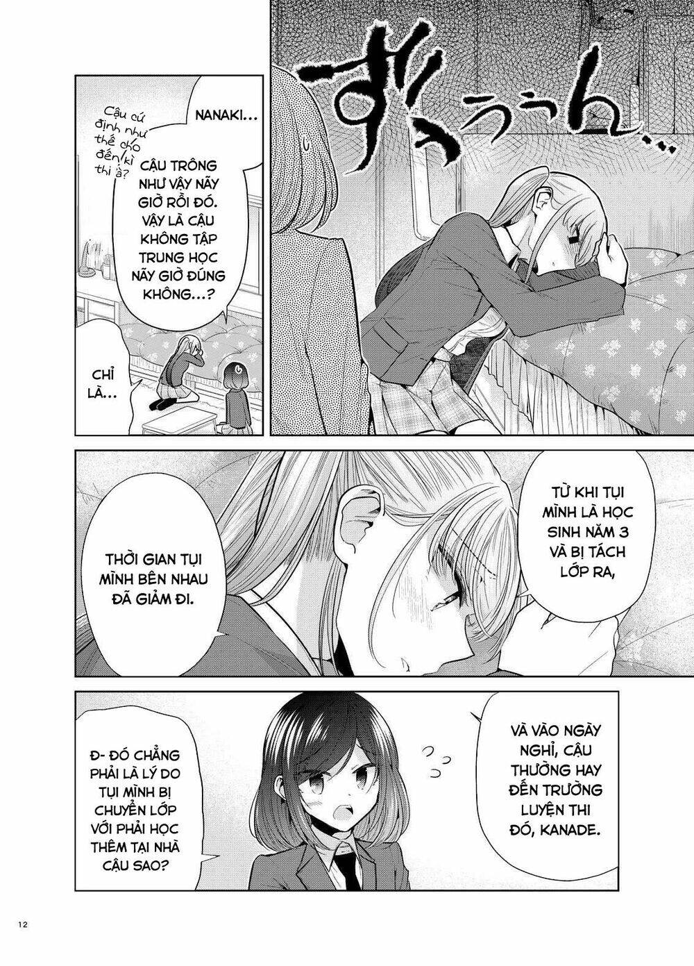 useless princesses chapter 37.5 10