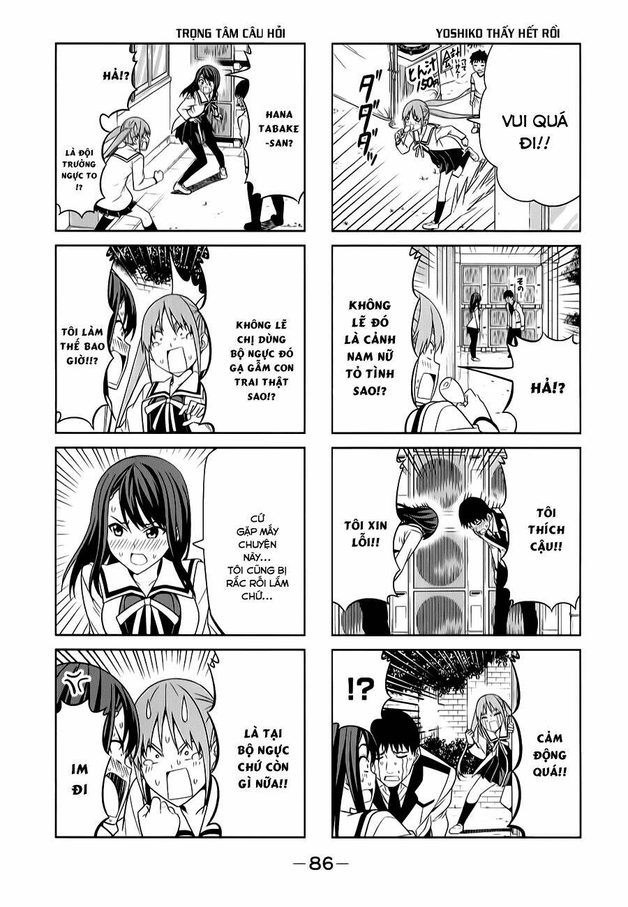 aho girl chapter 65 3