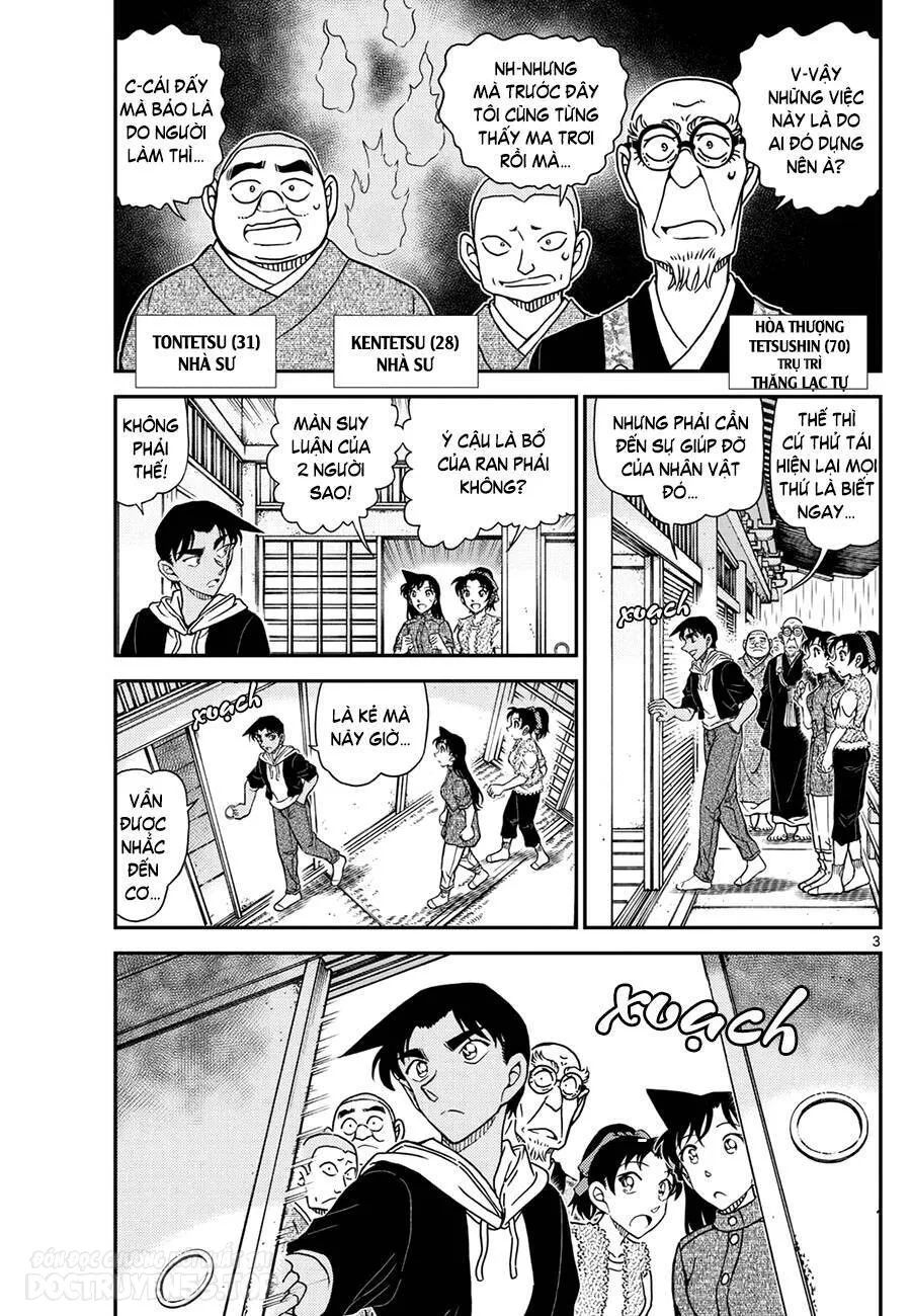 conan chapter 1118 3