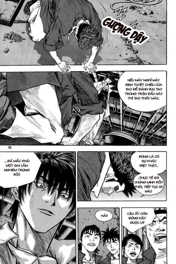 change guy chapter 302 5