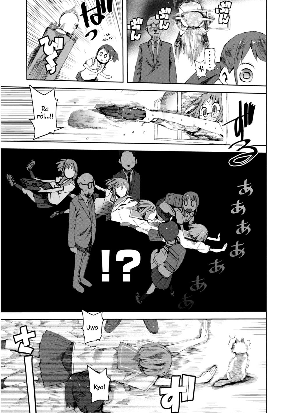 chio-chan no tsuugakuro chapter 5 22