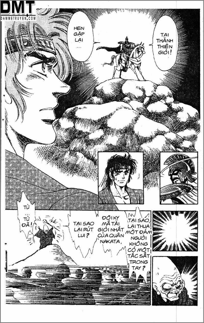 truyền thuyết bá vương phần 2 - vương tử takeru chapter 76 11