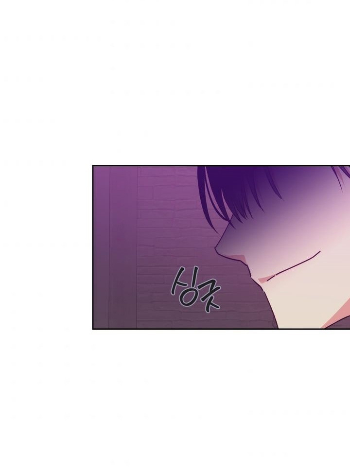 ác nữ xứng đôi với bạo chúa chapter 57 30