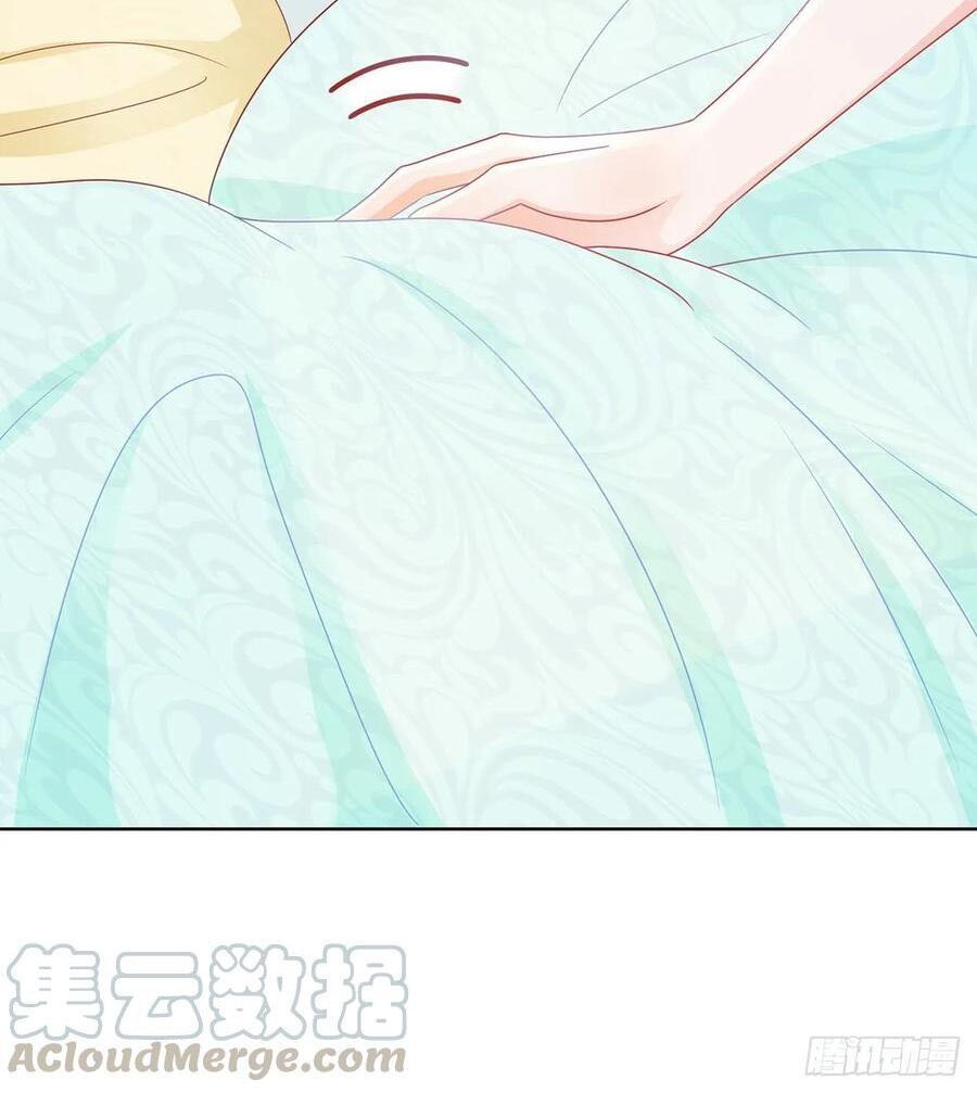 ẩn hôn 100%: chọc tức vợ yêu mua một tặng một chapter 165 28