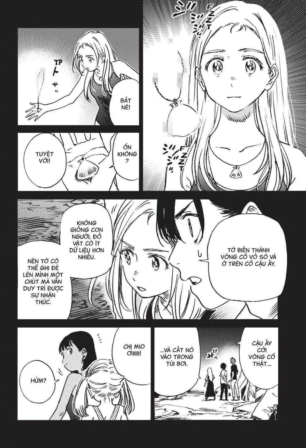 summer time render chapter 45 9