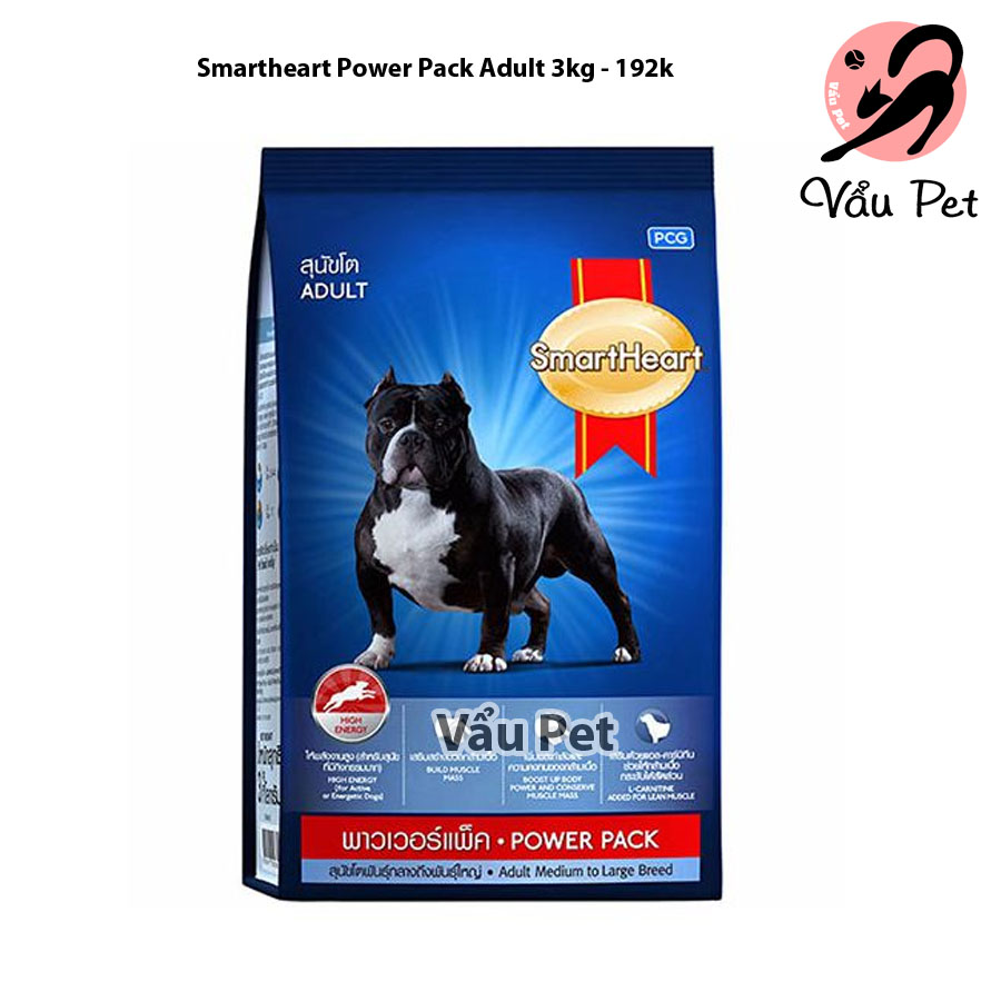 Power Pack Puppy 3kg - Thức ăn hạt smartheart phát triển cơ bắp cho chó Power Pack 3kg